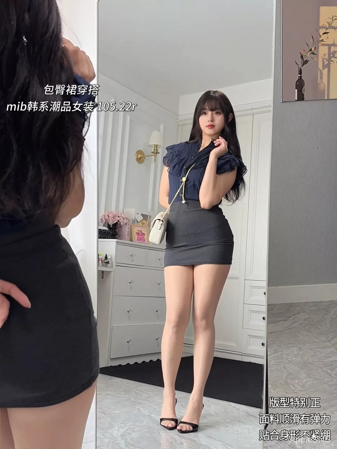 女人什么样,女人味就是什么样~